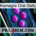 Kamagra Oral Gelly 04